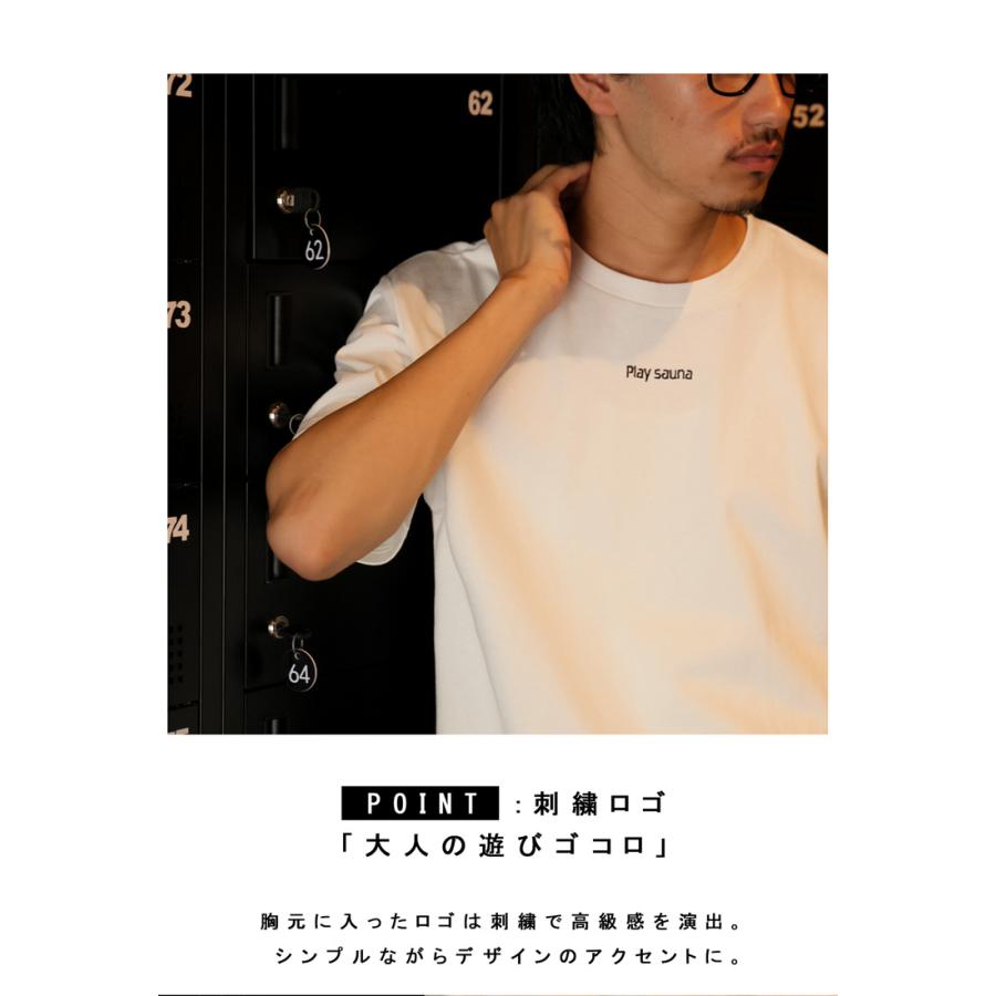 antiqua（アンティカ） 刺繍ロゴTシャツ Tシャツ メンズ トップス 送料