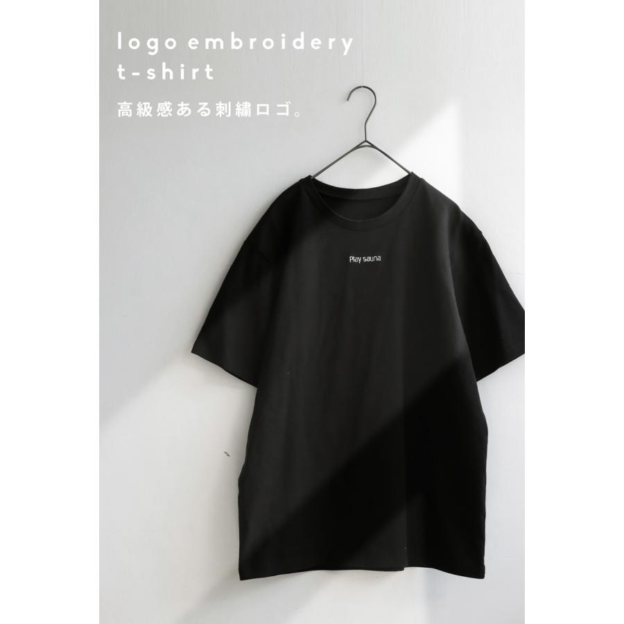 antiqua（アンティカ） 刺繍ロゴTシャツ Tシャツ メンズ トップス