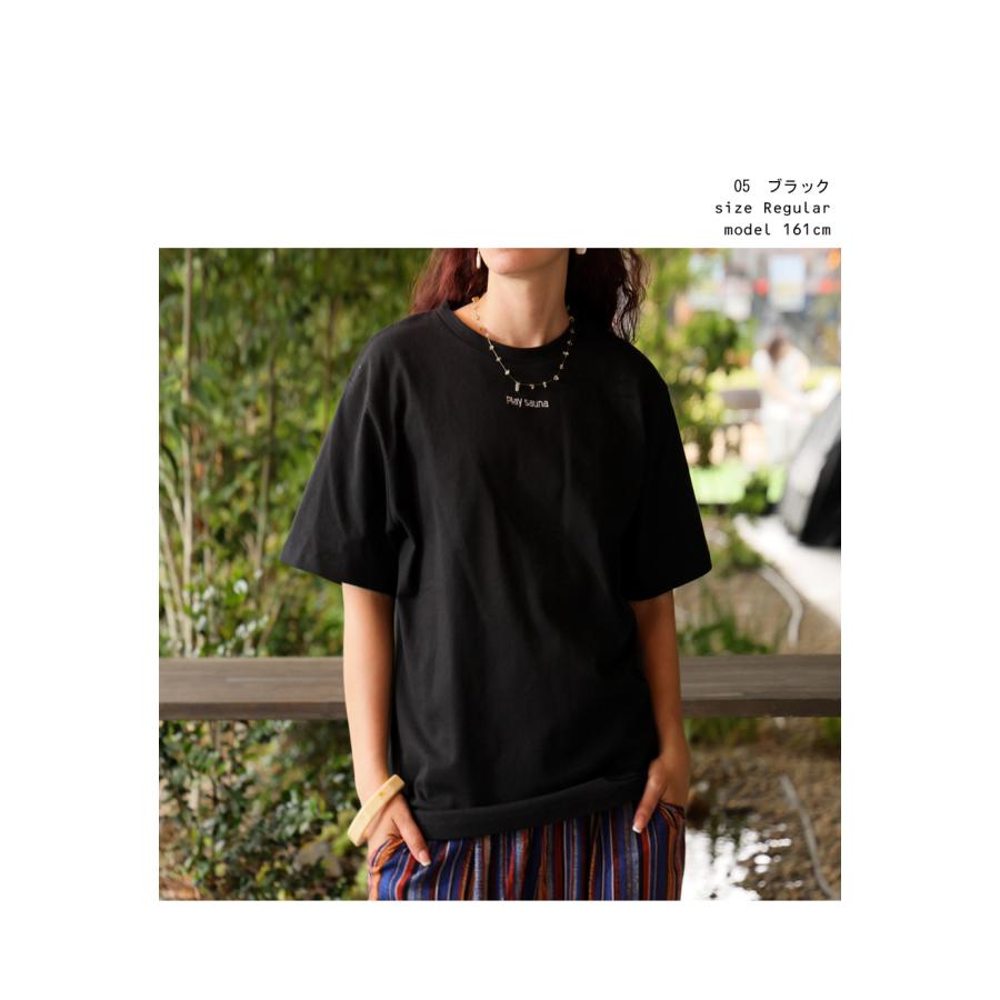 服/ファッション Tシャツ メンズ antiqua（アンティカ） 刺繍ロゴTシャツ Tシャツ メンズ トップス 送料