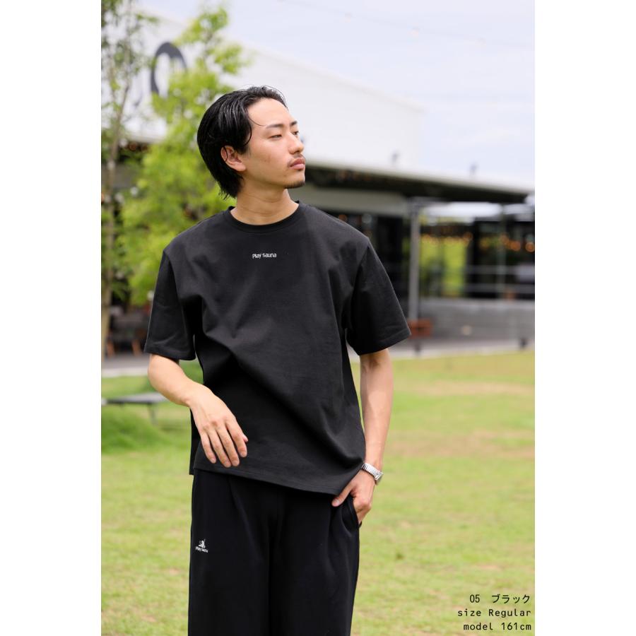 antiqua（アンティカ） 刺繍ロゴTシャツ Tシャツ メンズ トップス