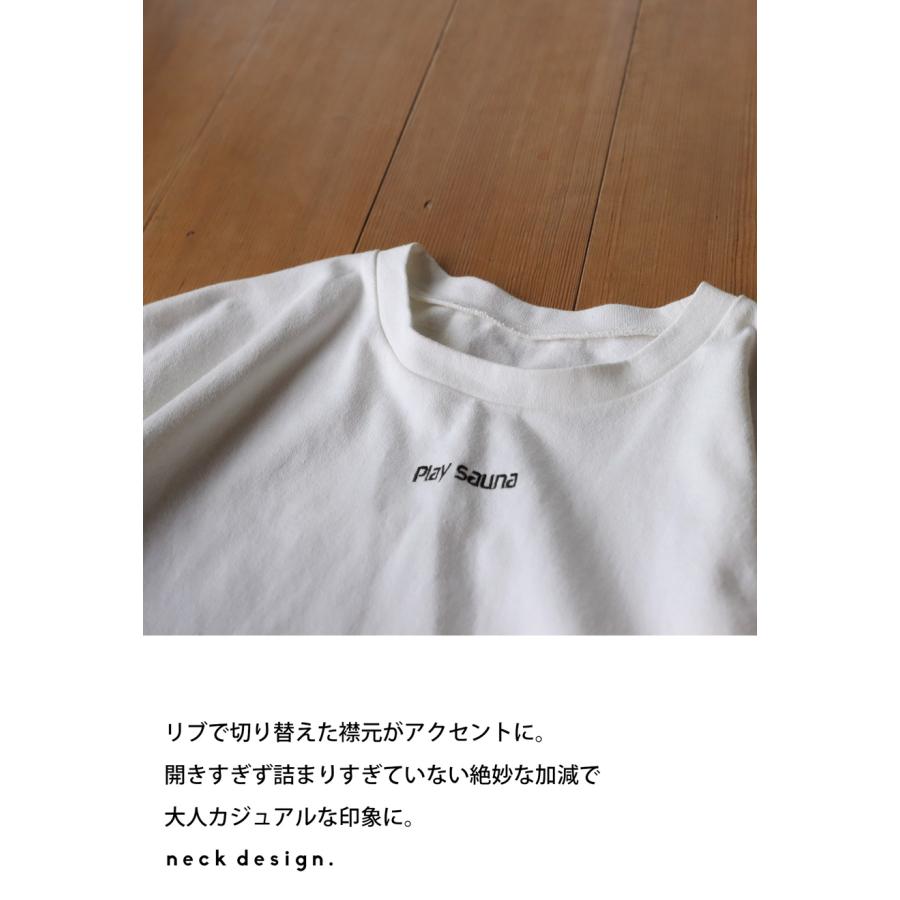 antiqua（アンティカ） 刺繍ロゴTシャツ Tシャツ メンズ トップス