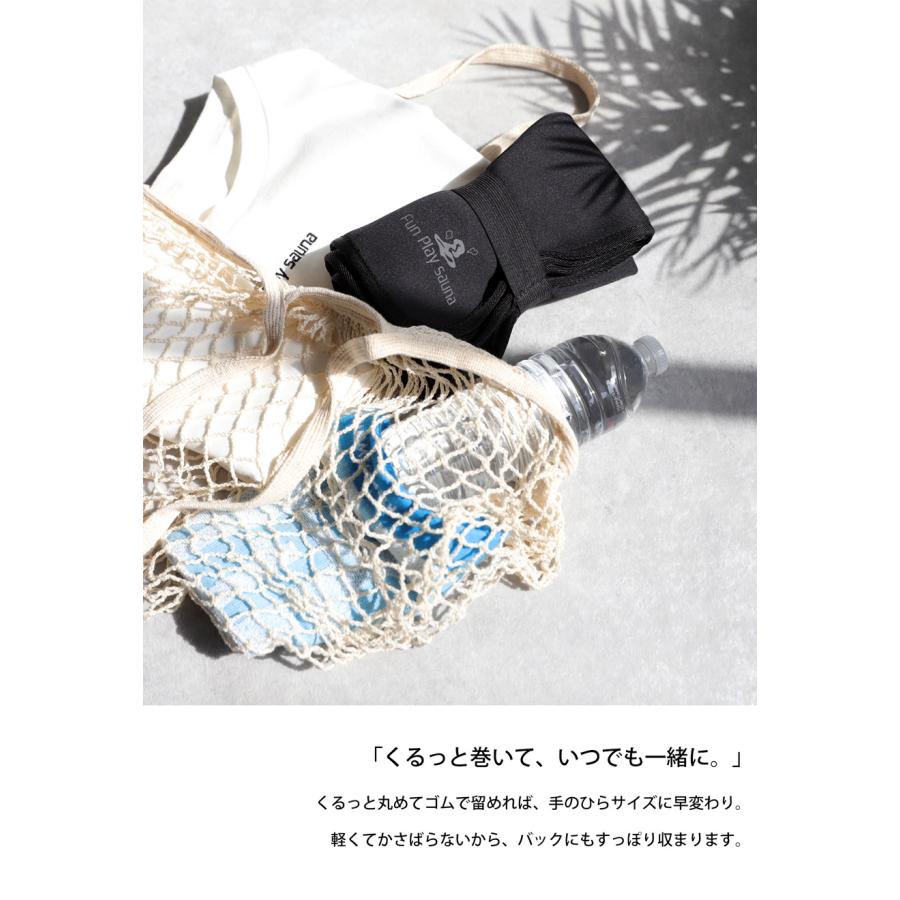 antiqua（アンティカ） サウナマット マット マルチマット グッズ
