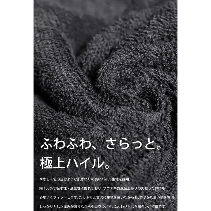 antiqua（アンティカ） ポイント10％！父の日対象〜11日10時まで