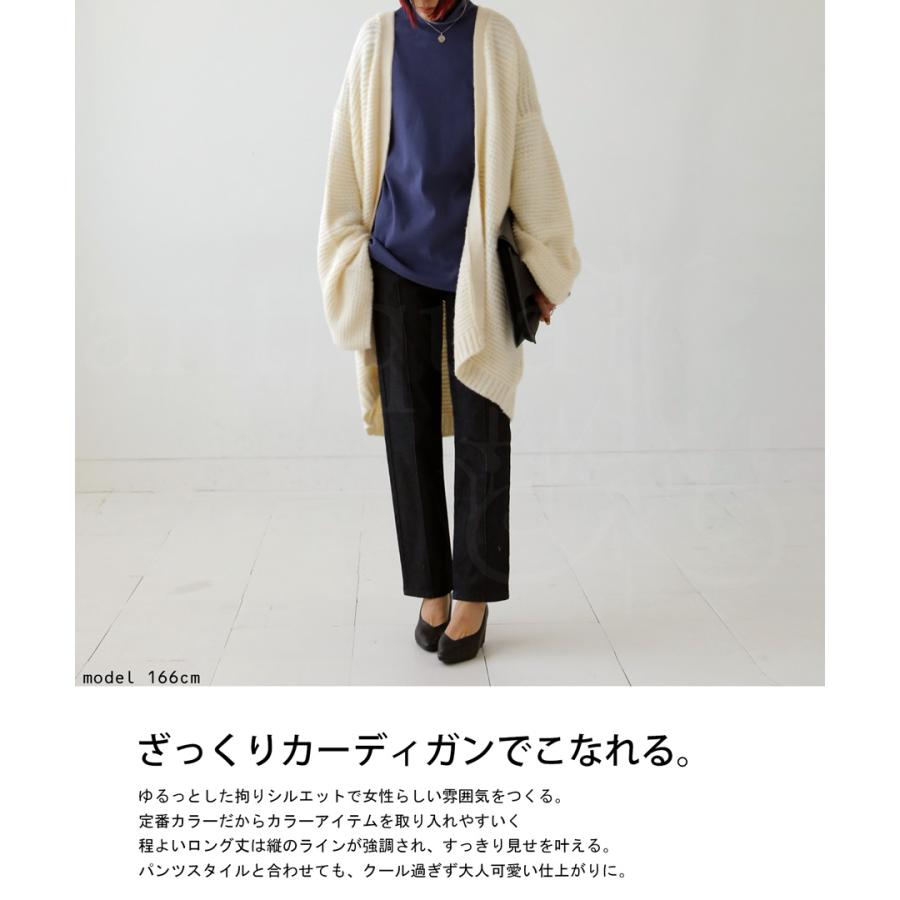 レディース 【美品】ALUDE ボリュームファーカシミヤ ニット 