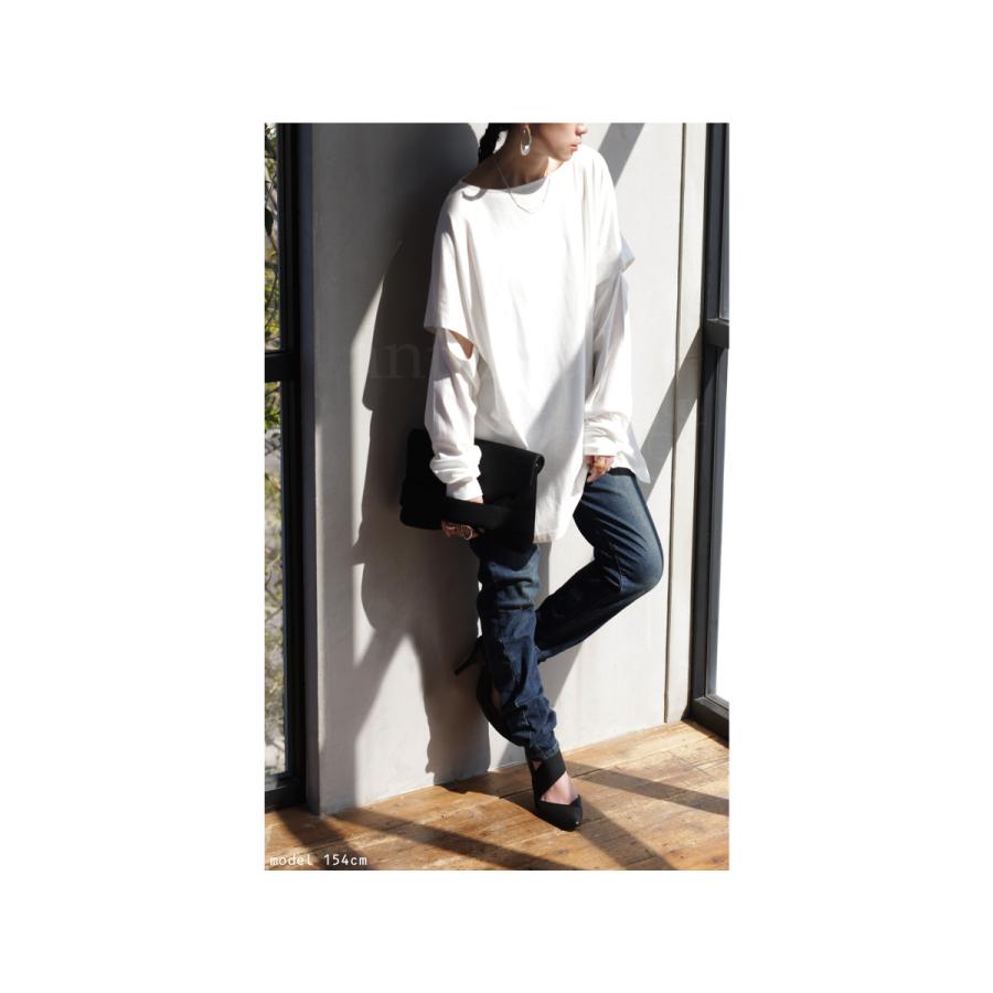 antiqua（アンティカ） 袖取り外し 2wayカットソー カットソー