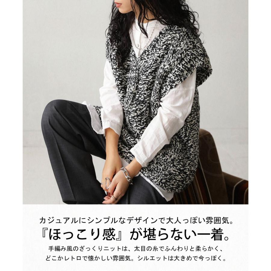 antiqua 手編み風 ニットベスト ベスト レディース トップス antiqua 手編み風 ニットベスト ベスト レディース トップス
