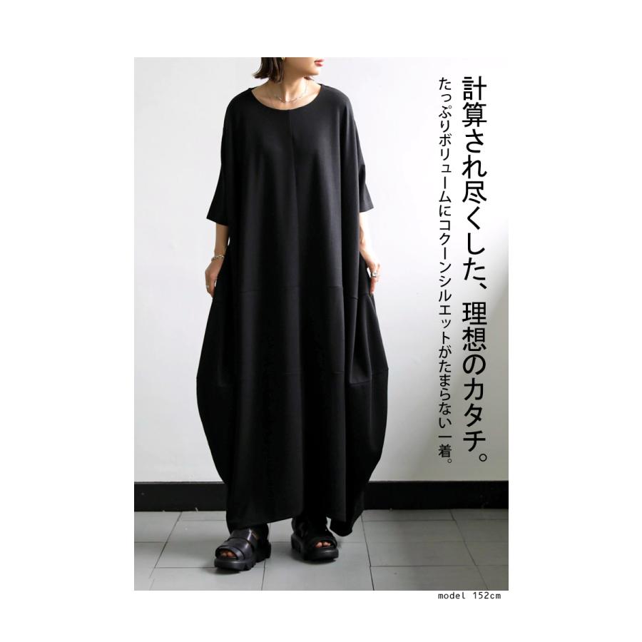 antiqua（アンティカ） コクーンワンピース ワンピース レディース