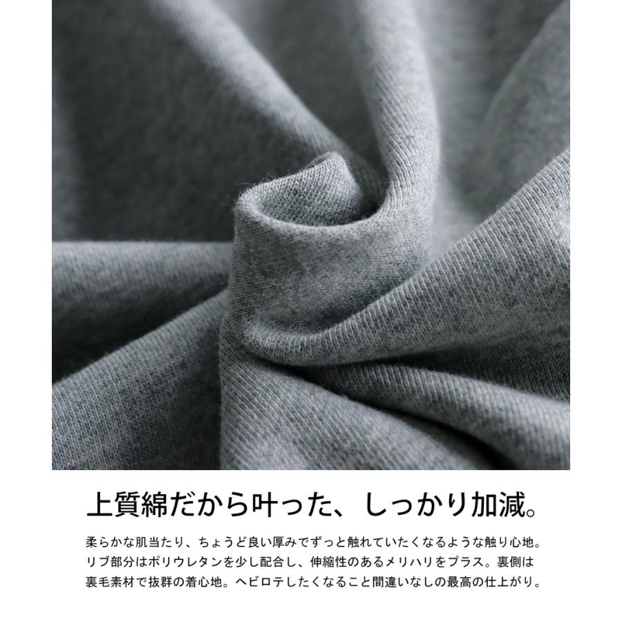 antiqua コクーン裏毛フーディー パーカー レディース トップス 送料 