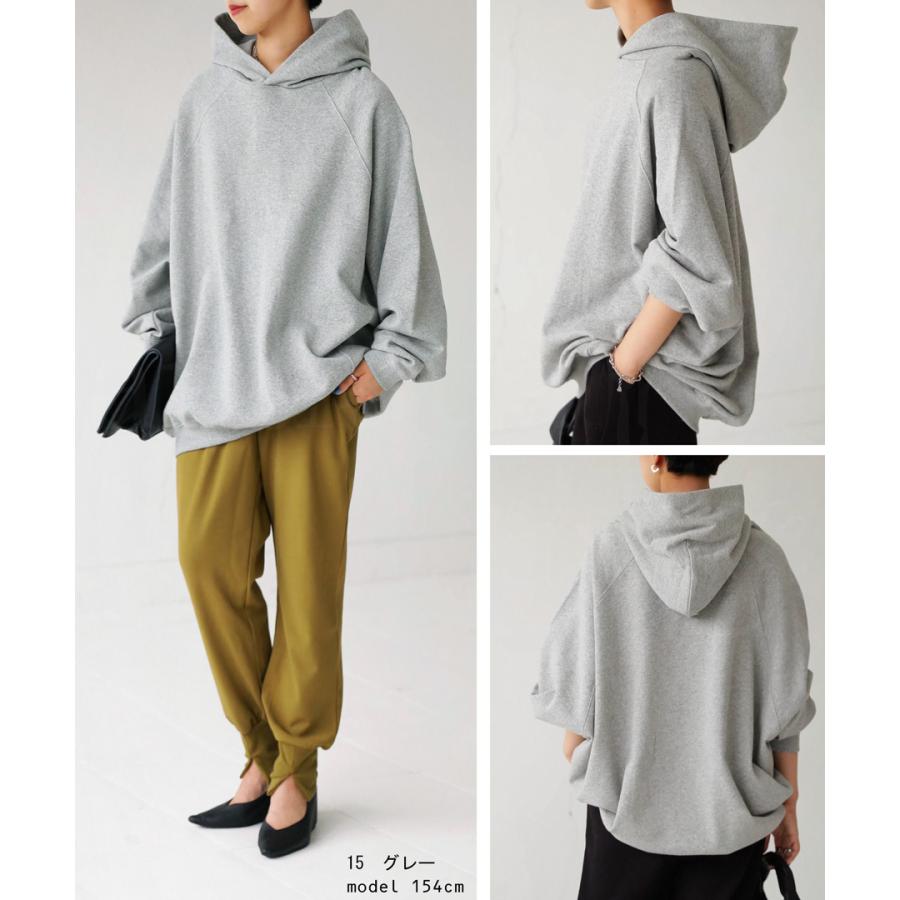 antiqua（アンティカ） コクーン裏毛フーディー パーカー レディース
