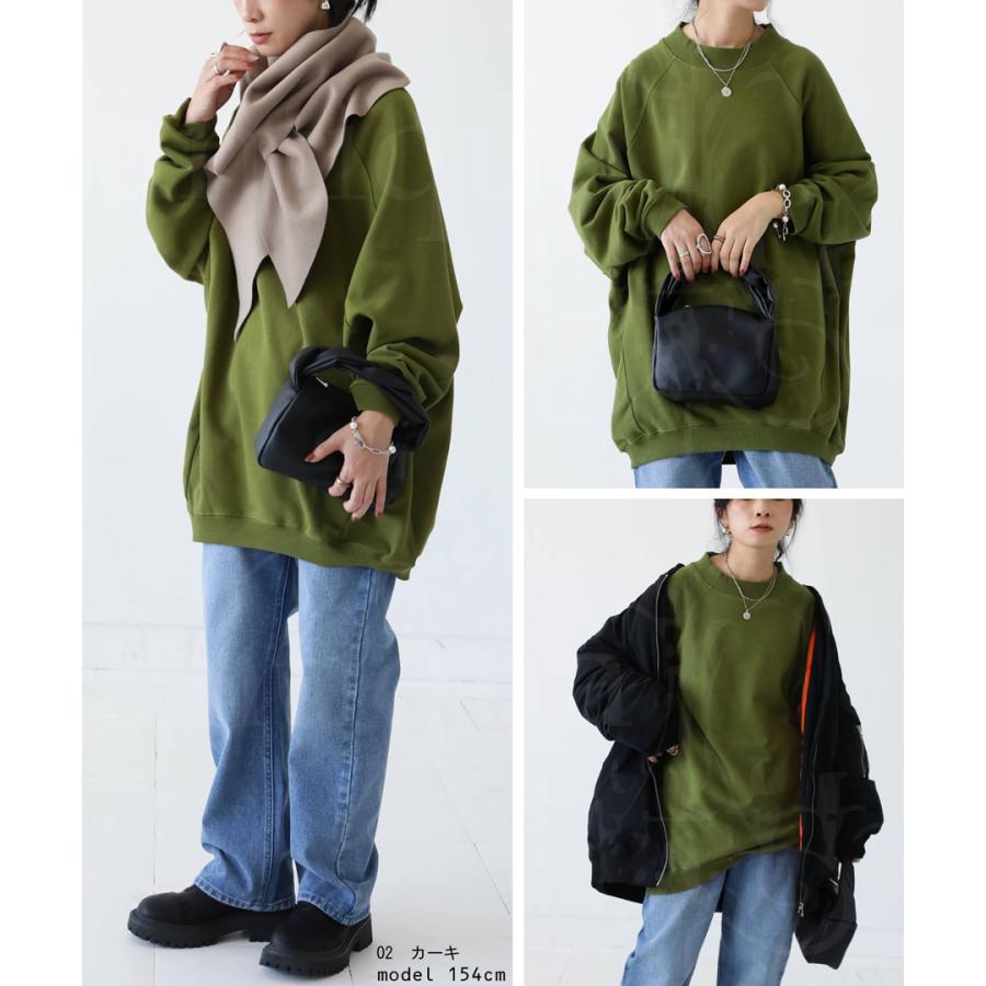 イエナ　60裏毛コクーンプルオーバー IENA（イエナ）の「60裏毛コクーンプルオーバー◇（スウェット）」 - WEAR