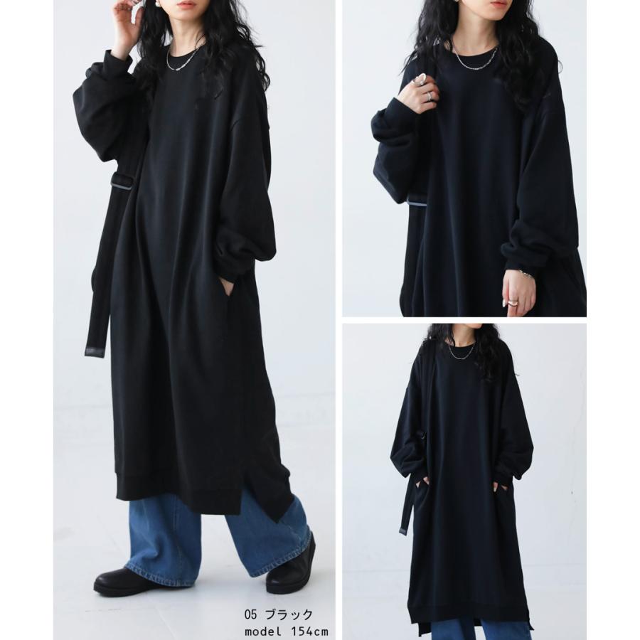antiqua（アンティカ） スウェットワンピース ワンピース レディース