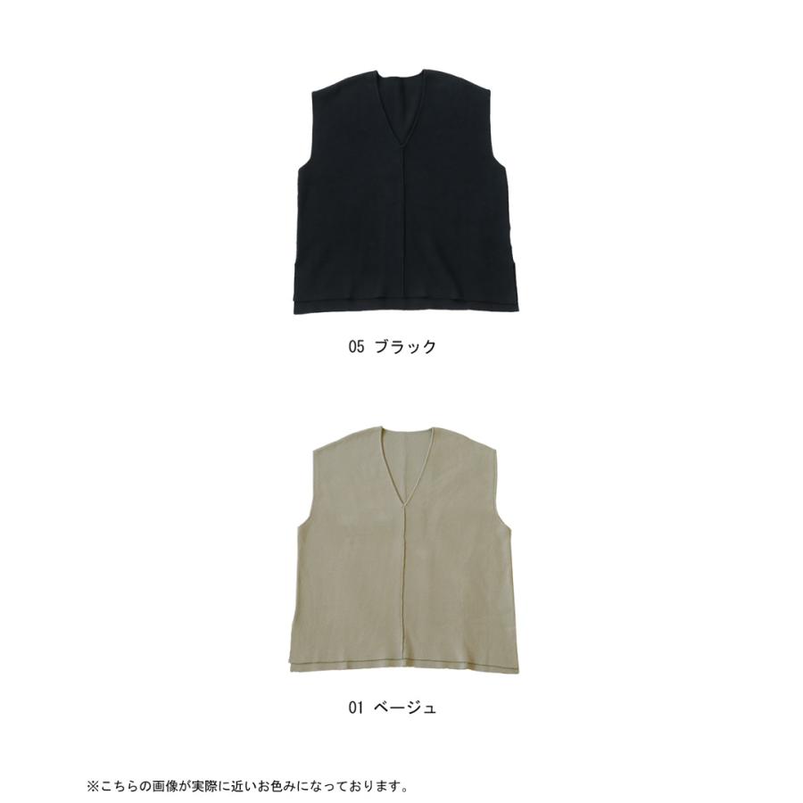 antiqua（アンティカ） ミラノリブ ニットベスト レディース トップス 