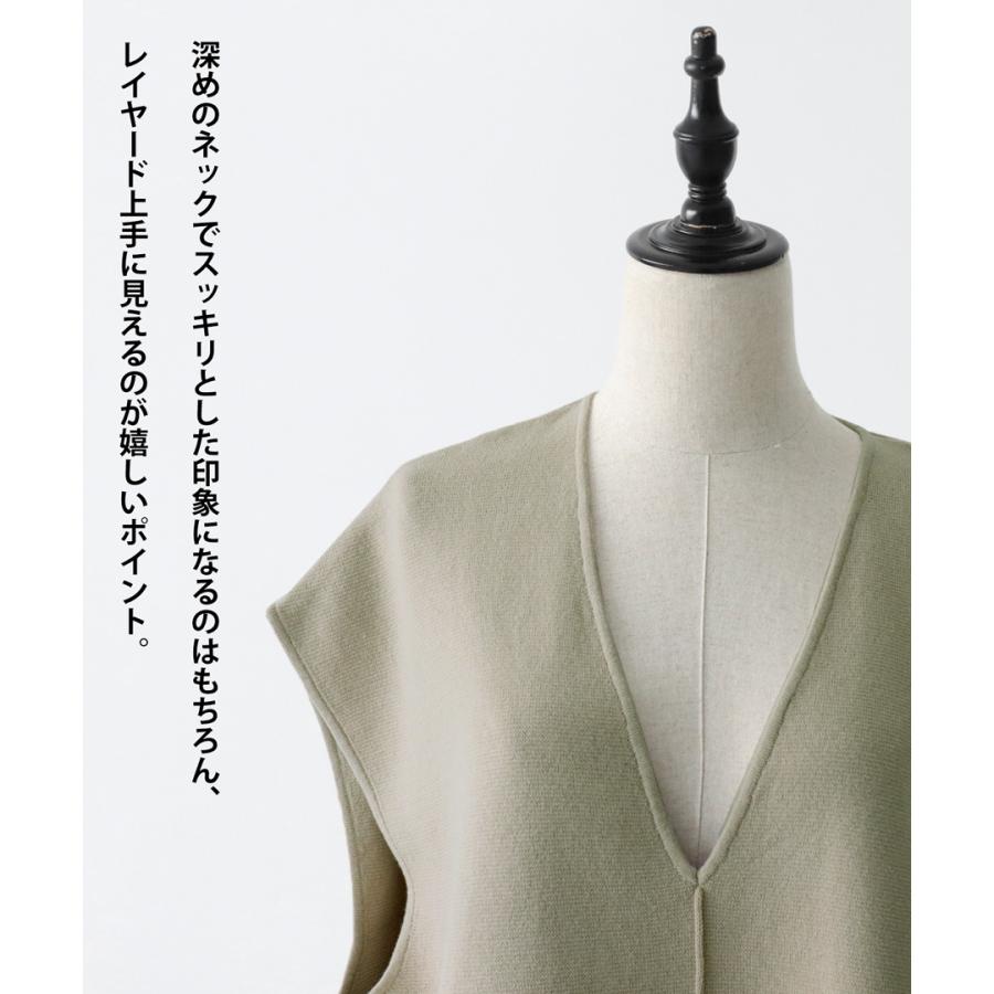 antiqua（アンティカ） ミラノリブ ニットベスト レディース トップス