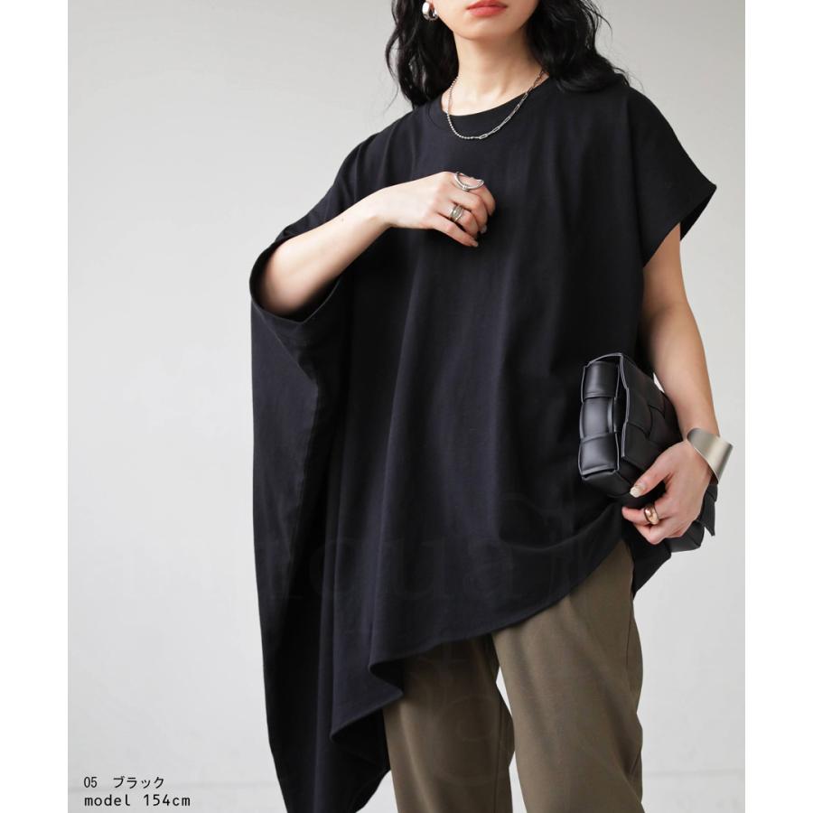 antiqua（アンティカ） 抗菌 防臭 変形アシメトップス Tシャツ