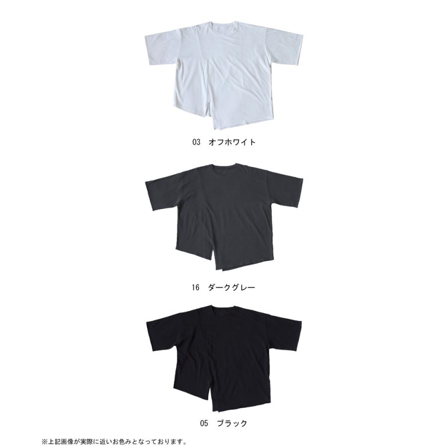 アシメTシャツ Tシャツ レディース トップス 半袖 七分袖・再販。80ptメール便可｜antiqua｜24