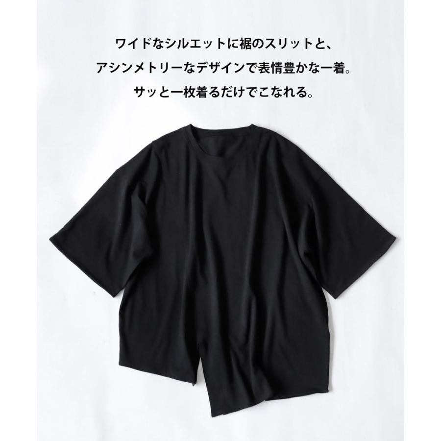アシメTシャツ Tシャツ レディース トップス 半袖 七分袖・再販。80ptメール便可｜antiqua｜07