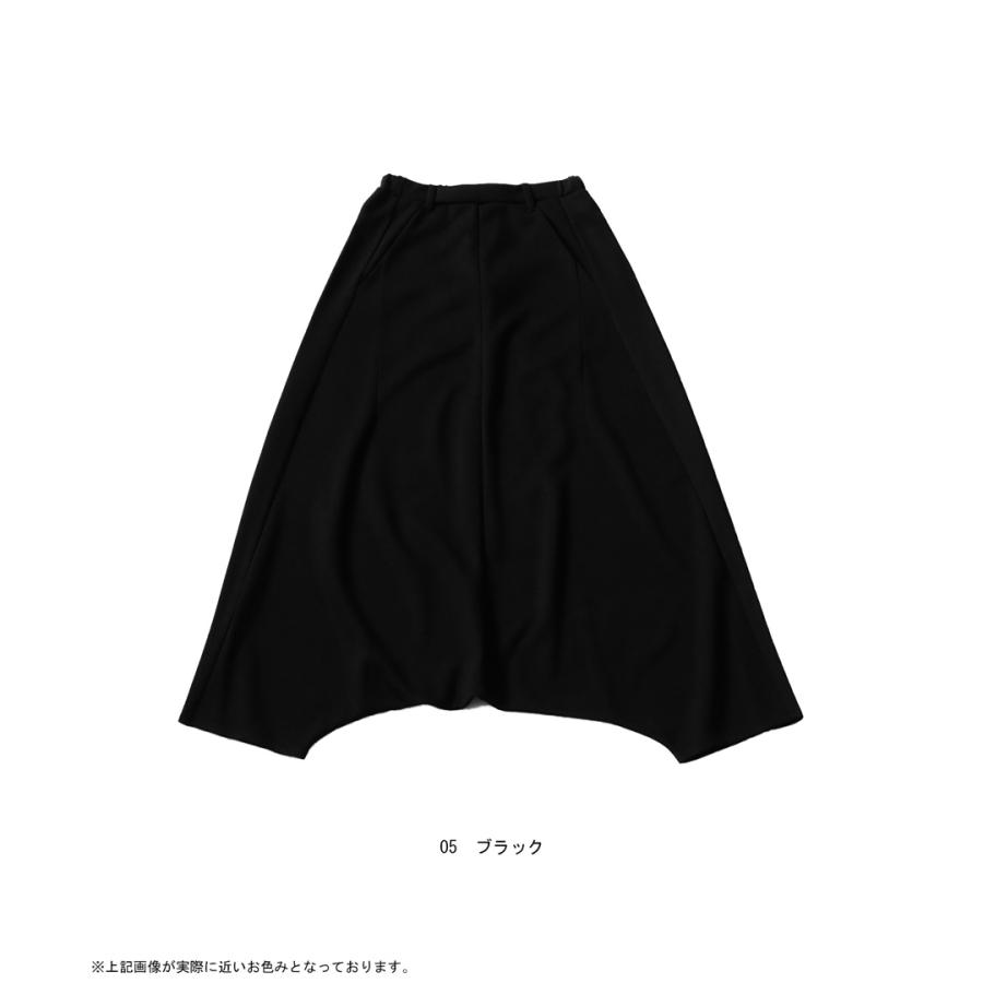 antiqua（アンティカ） ポンチサルエルパンツ パンツ レディース