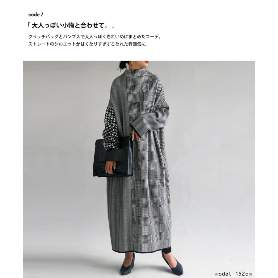 antiqua ニットワンピース ワンピース レディース ロング 長袖 antiqua ニットワンピース ワンピース レディース ロング 長袖