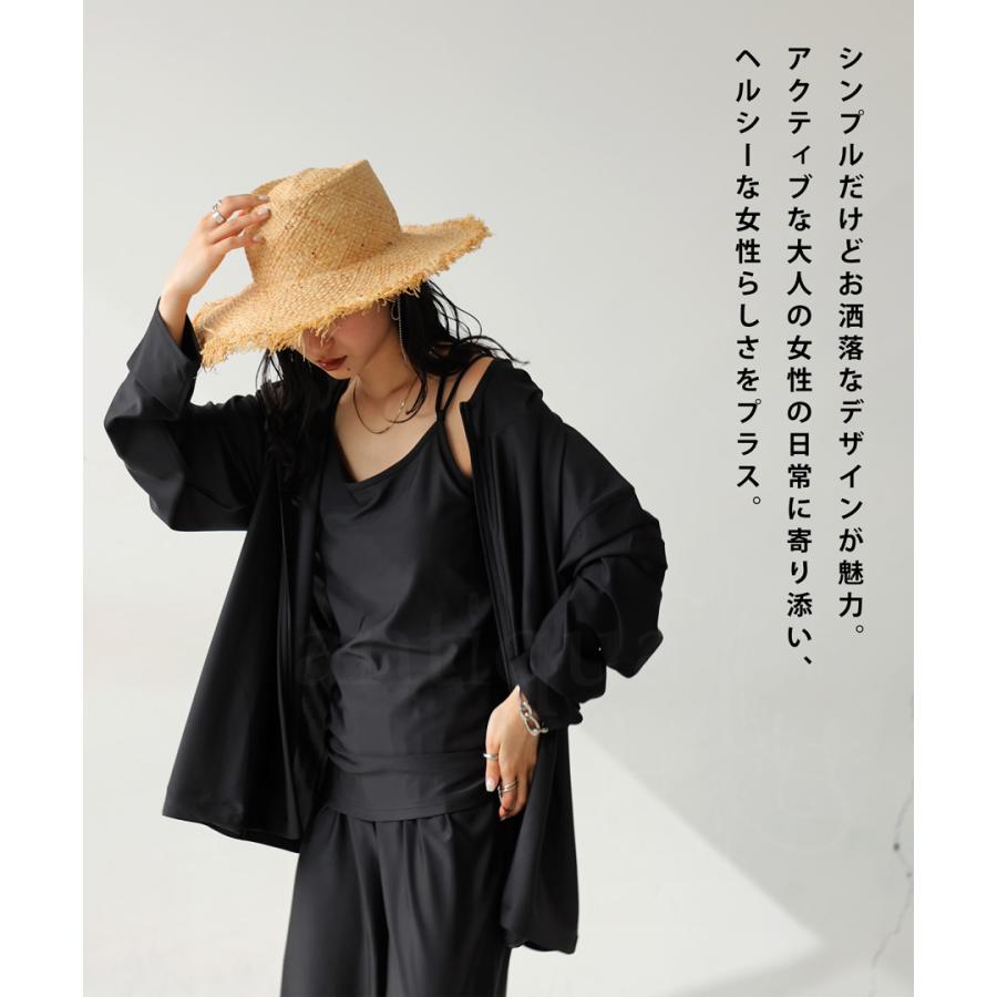 antiqua（アンティカ） ラッシュガード 3点セット レディース カップ