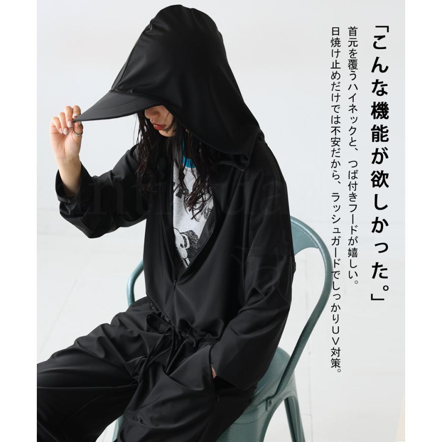 FORME ブラウンフード付きラッシュガード antiqua ラッシュガード レディース オールインワン フード付き