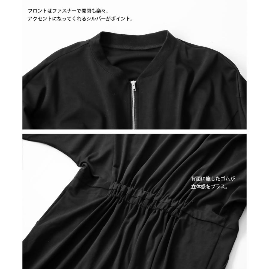 antiqua（アンティカ） ジャンプスーツ オールインワン レディース