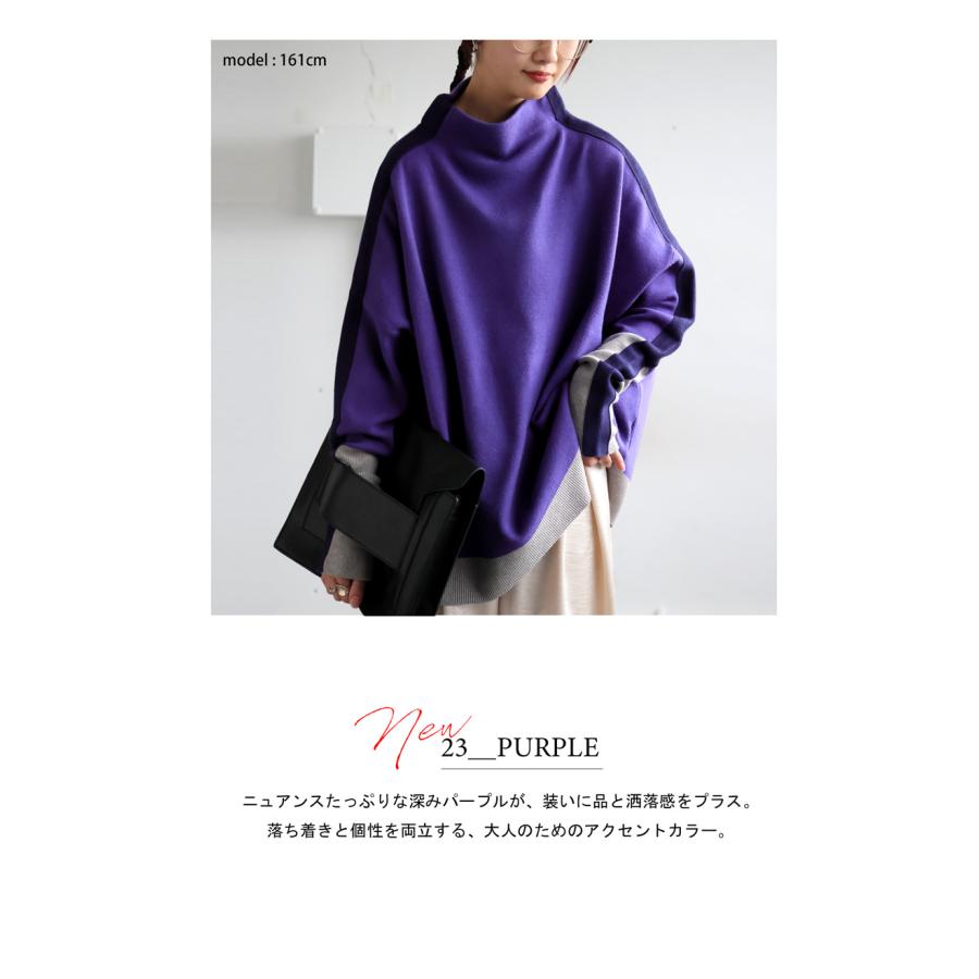 【mint】【antiqua】配色ニット　ブラック　完売品【タグ付・新品】 配色ニット ニット レディース トップス 長袖 配色 送料無料・再入荷