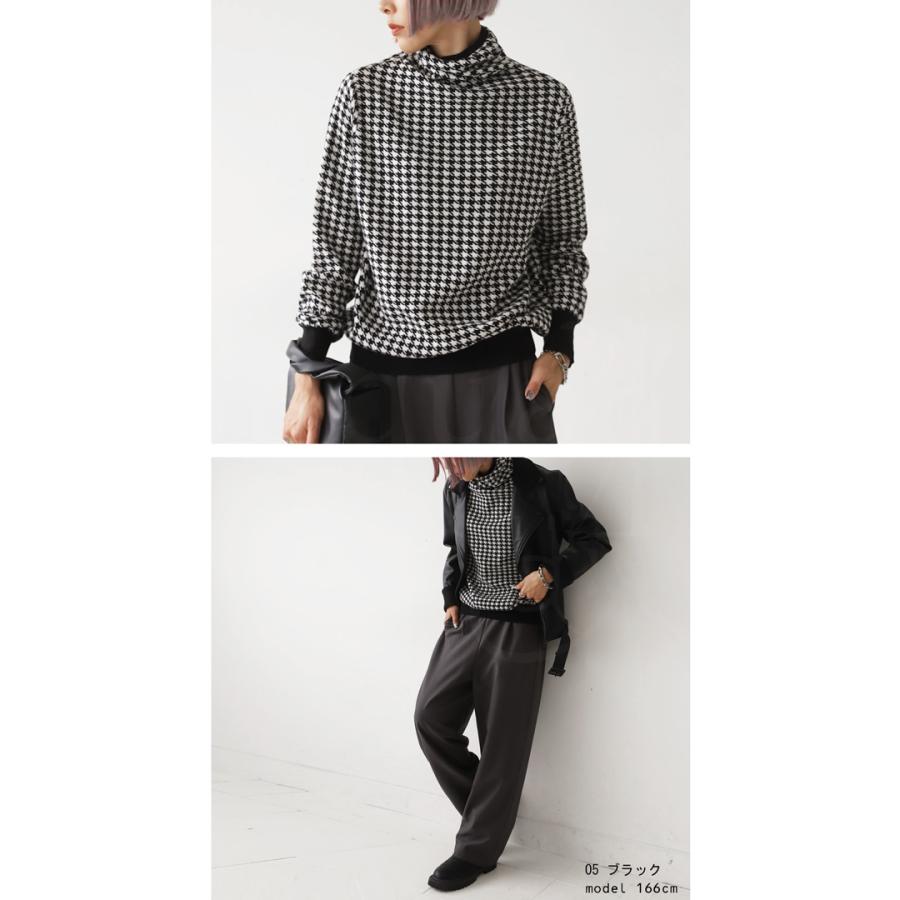 antiqua タートルニット ニット レディース トップス 長袖 千鳥 antiqua タートルニット ニット レディース トップス 長袖 千鳥