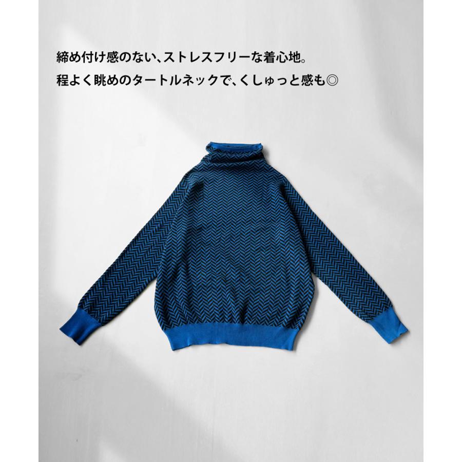 antiqua - antiqua/pattern torso ヘリンボーン柄 タートルニット antiqua/pattern torso ヘリンボーン柄 タートルニット