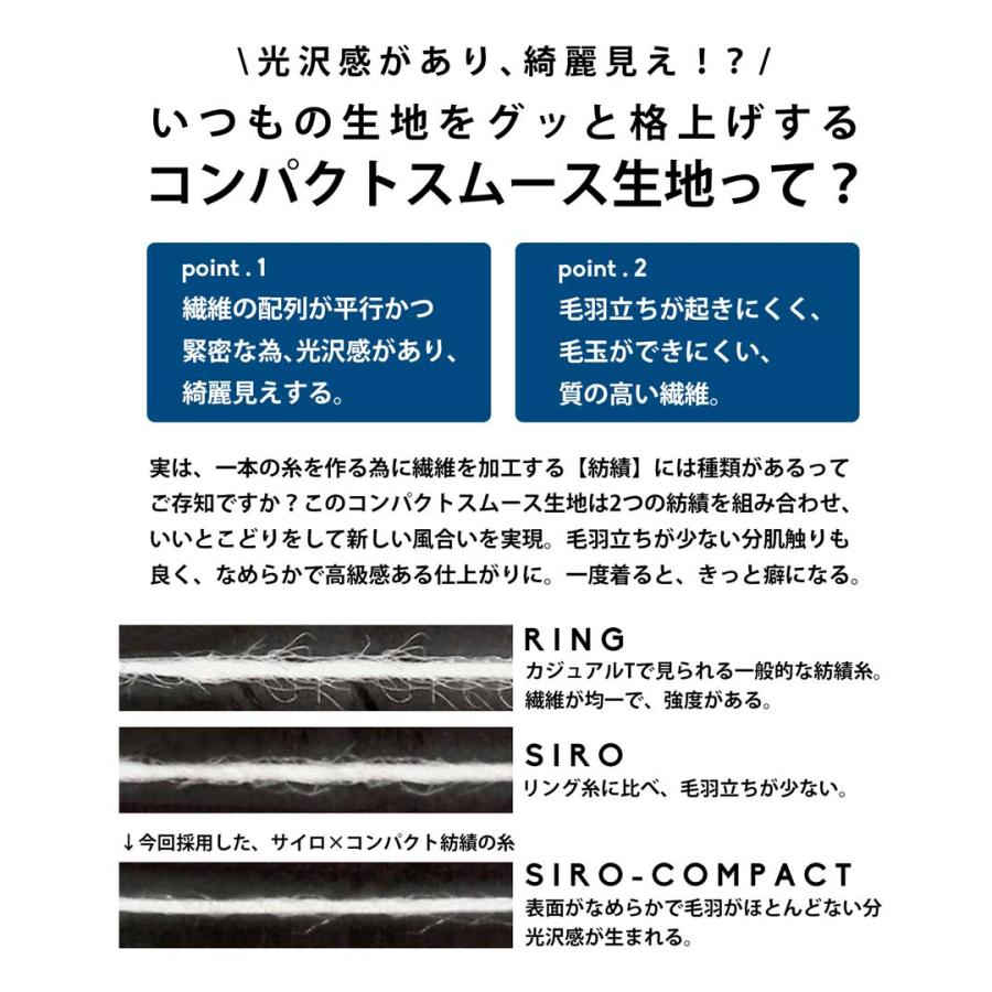 ワンピース レディース 半袖 ロング 無地 綿100 Vネック・再再販。100ptメール便可 母の日｜antiqua｜07