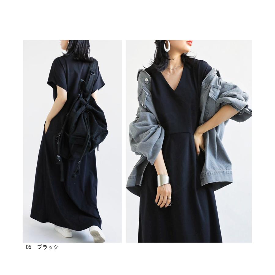 antiqua（アンティカ） ワンピース レディース 半袖 ロング 無地 綿100