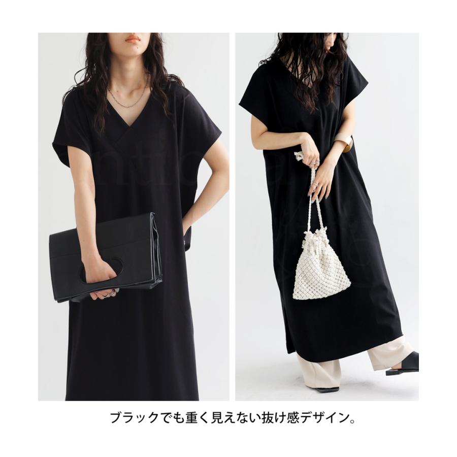 antiqua（アンティカ） ワンピース レディース 半袖 ロング 無地 UV