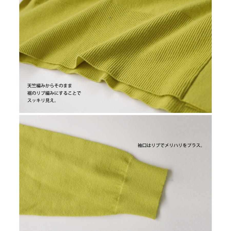 antiqua カーディガン レディース トップス ニット 長袖 無地 antiqua カーディガン レディース トップス ニット 長袖 無地
