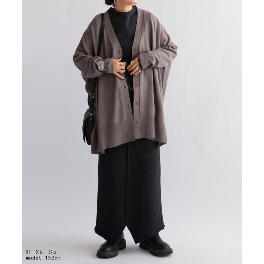 antiqua カーディガン レディース トップス ニット 長袖 無地 antiqua カーディガン レディース トップス ニット 長袖 無地