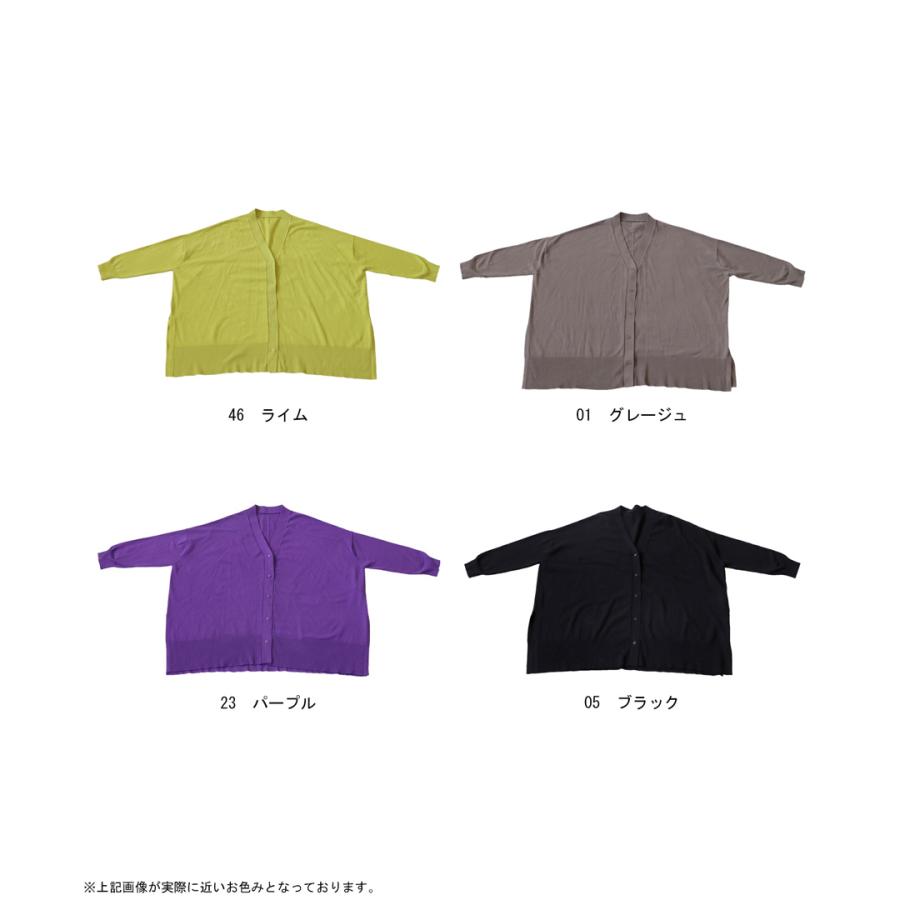 antiqua カーディガン レディース トップス ニット 長袖 無地 antiqua カーディガン レディース トップス ニット 長袖 無地