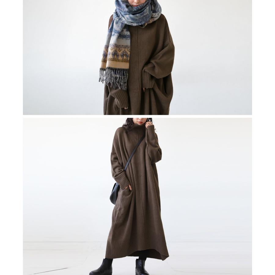 antiqua ニットワンピース ワンピース レディース ロング 長袖 antiqua ニットワンピース ワンピース レディース ロング 長袖
