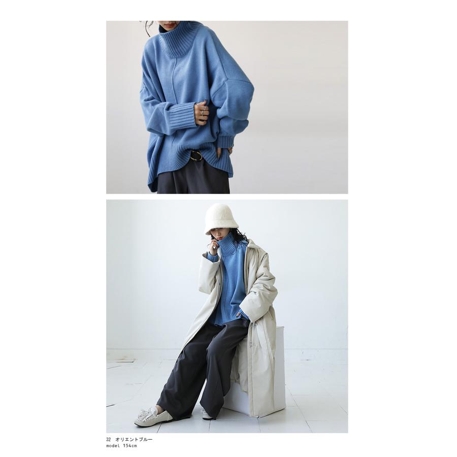 antiqua ハイネックニット ニット レディース トップス 無地 antiqua ハイネックニット ニット レディース トップス 無地