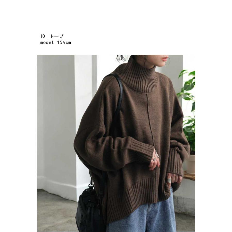 antiqua ハイネックニット ニット レディース トップス 無地 antiqua ハイネックニット ニット レディース トップス 無地