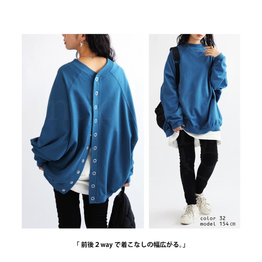 ★新品タグ付き★3着セット★アンティカ 2WAY コクーンカーデ カーディガン antiqua（アンティカ） 2WAY コクーンカーデ カーディガン レディース