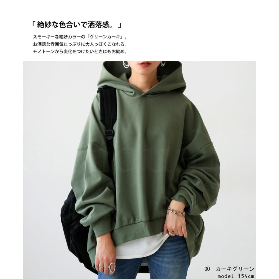 antiqua ドッキングパーカー パーカー レディース トップス 長袖