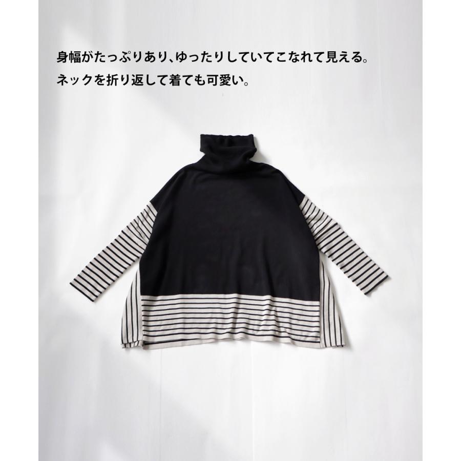 デザインニット ニット レディース トップス 長袖 送料無料・再再販。メール便不可