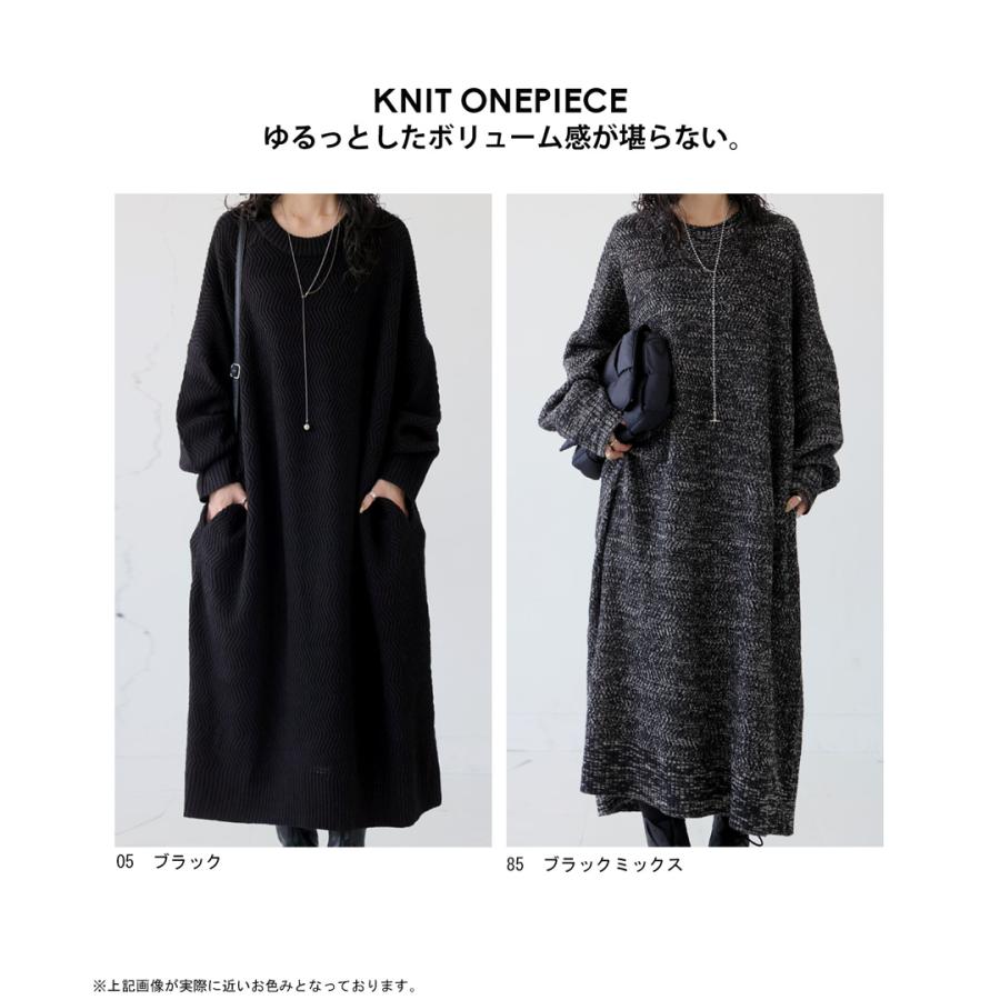 antiqua（アンティカ） ニットワンピース ワンピース レディース