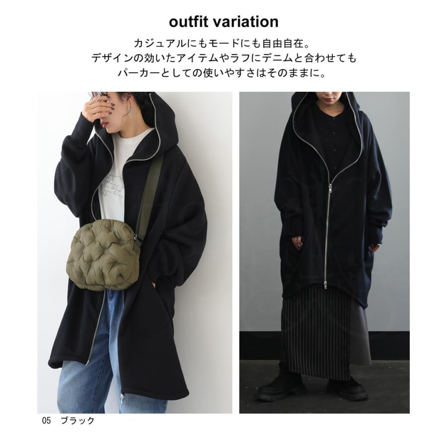 antiqua（アンティカ） 裏起毛パーカー パーカー レディース トップス