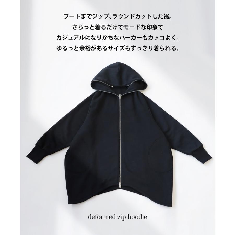 antiqua（アンティカ） 裏起毛パーカー パーカー レディース トップス