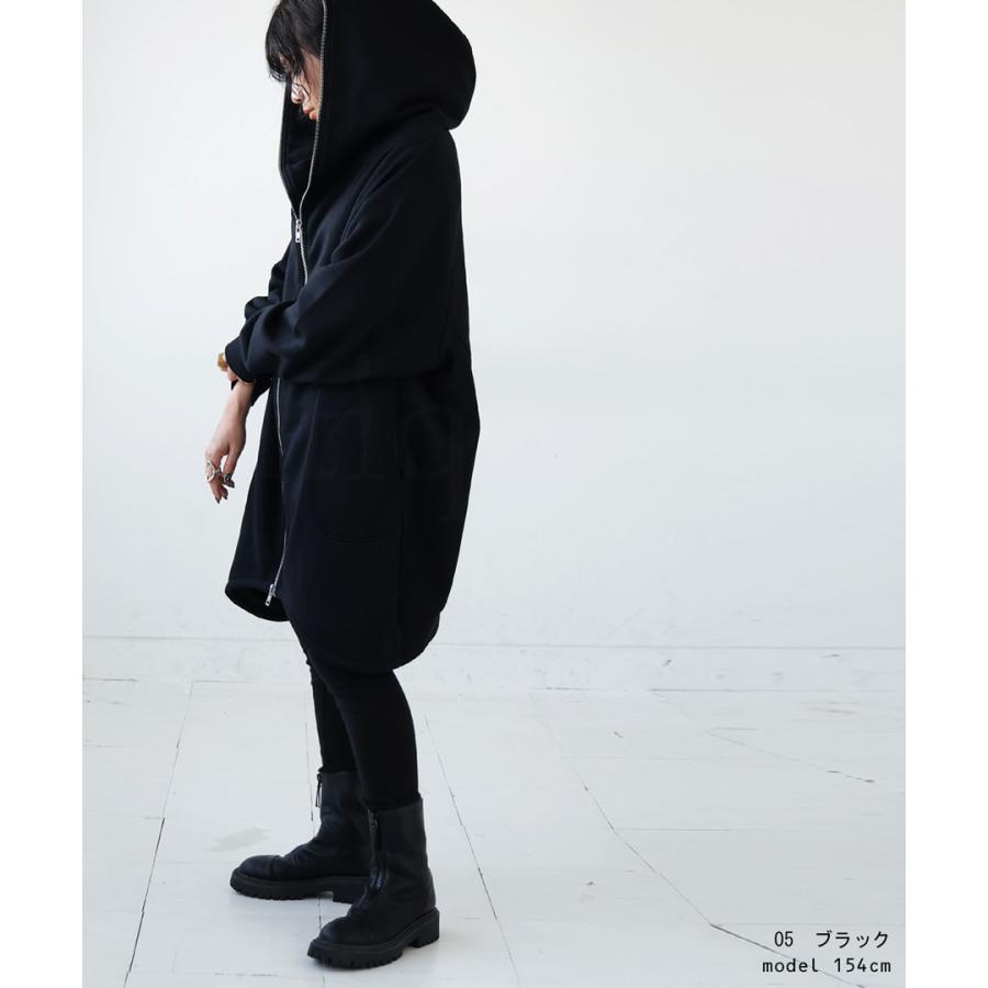 【チェリー】【新品】アンティカ antiqua 裏起毛 パーカー ブラック antiqua（アンティカ） パーカー 裏毛 デザインフーディー レディース