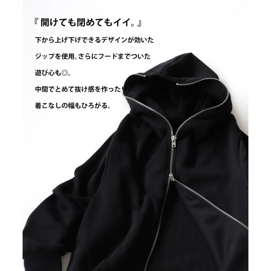 p-casablanca様おまとめ4点 新品未使用　ドテラ　パーカー　裏起毛　S antiqua（アンティカ） 裏起毛パーカー パーカー レディース トップス