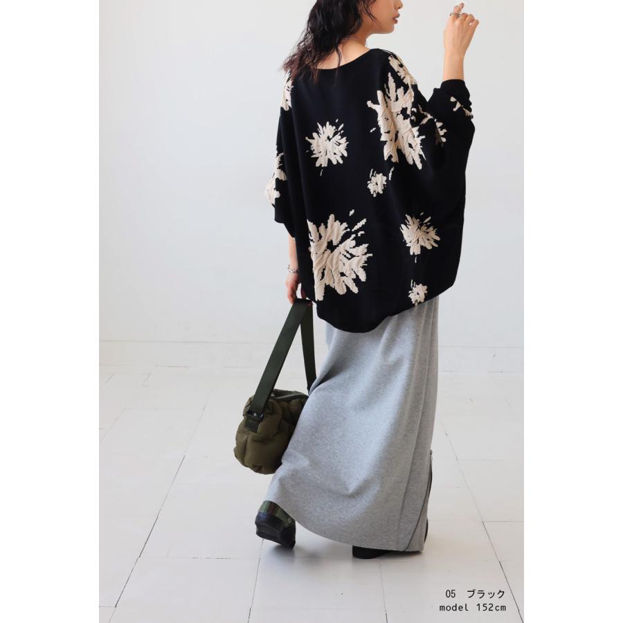 ジャガード ドルマンニット レディース ボートネック 送料無料・再入荷 メール便不可 | antiqua | 11