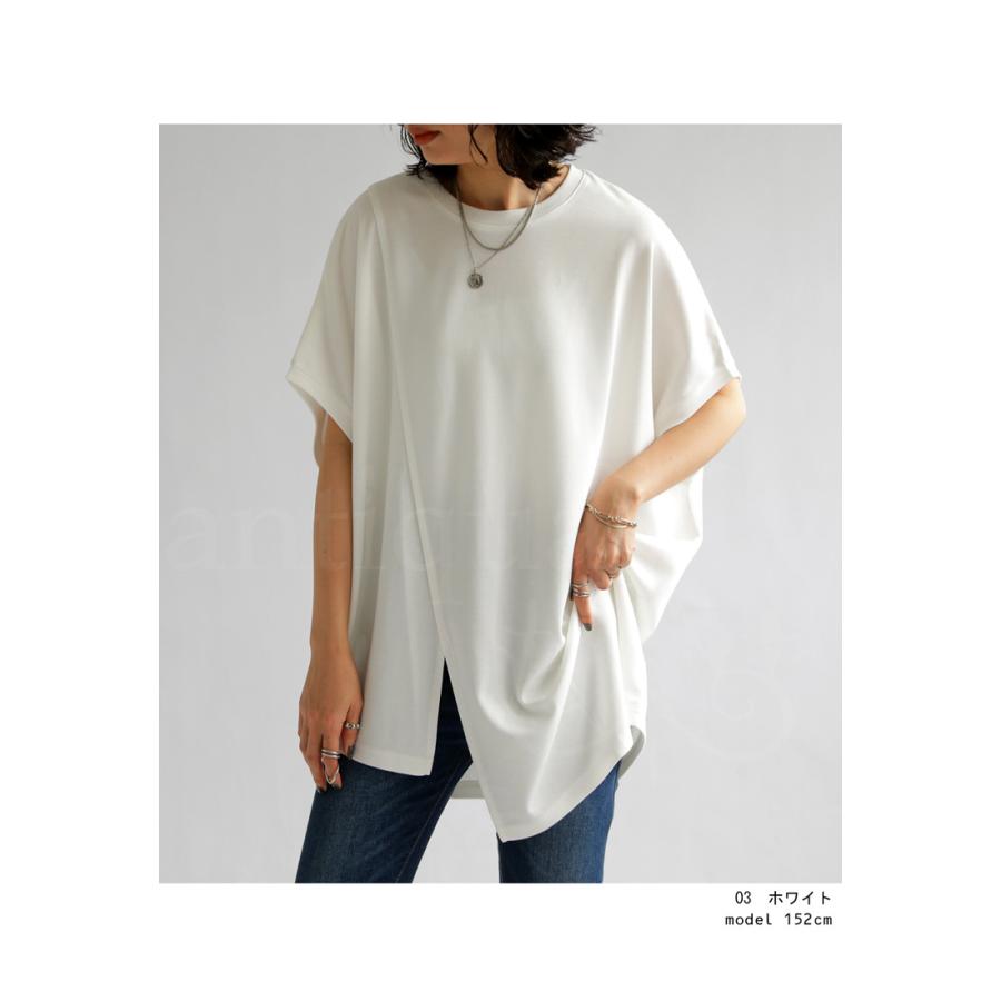 antiqua 高機能付きトップス カットソー レディース トップス 半袖・3 