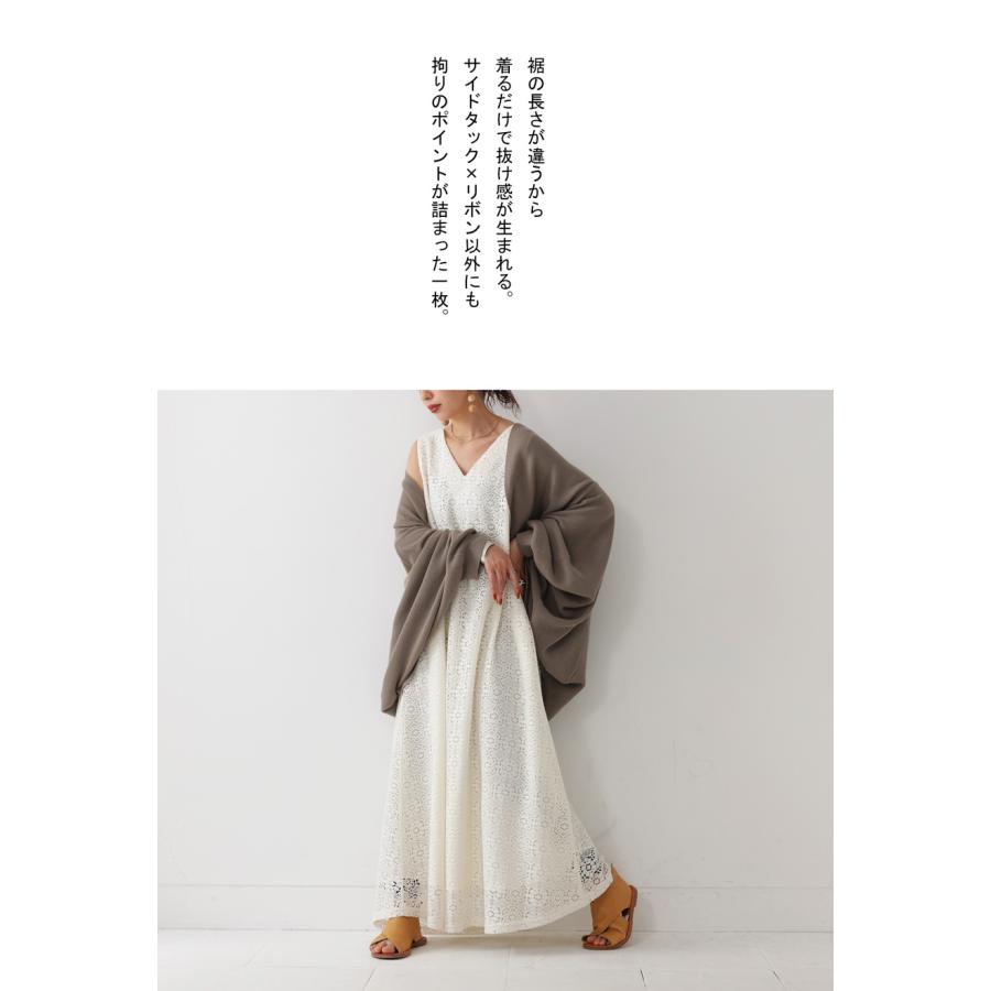 antiqua☆ドルマンカーディガン 完売品♡ antiqua（アンティカ） ドルマンニットカーディガン カーディガン