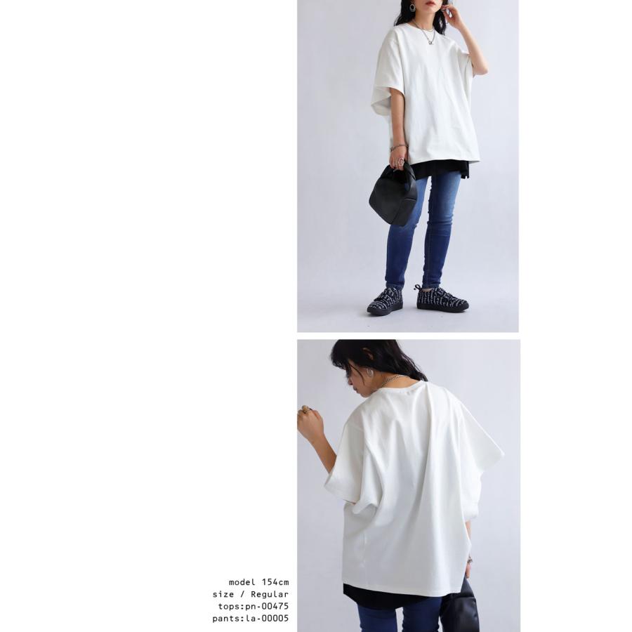 カットソー(半袖/袖なし) FRAMeWORK Silktouch Big T-shirt セール】吸水速乾 接触冷感 ドライTシャツ 半袖 ビッグシルエット