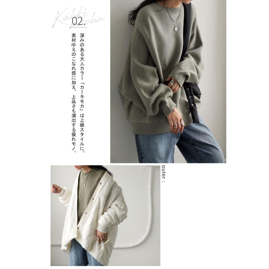 antiqua（アンティカ） コットンドルマンニット ニット レディース